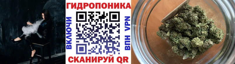 Продажа наркотиков Духовщина АМФЕТАМИН Меф мяу мяу ГАШ