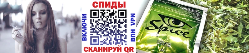 Бутират вода  Духовщина 