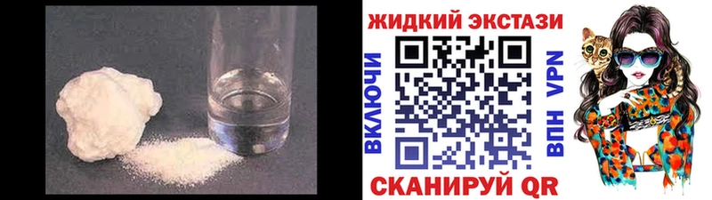 Бутират 1.4BDO Духовщина