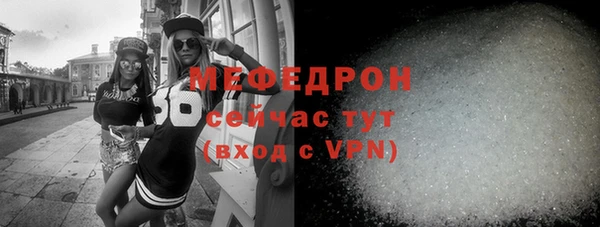 героин Абаза