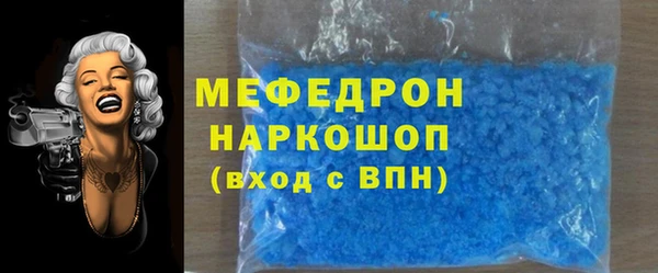 дмт Абинск