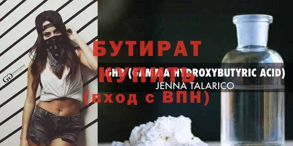 героин Абаза