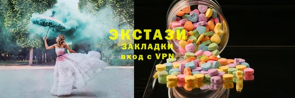 героин Абаза