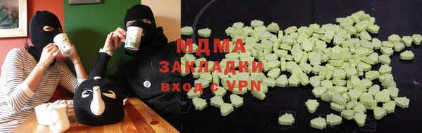 дурь Алексин