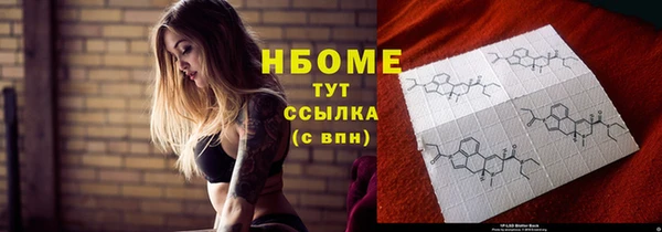 дмт Абинск