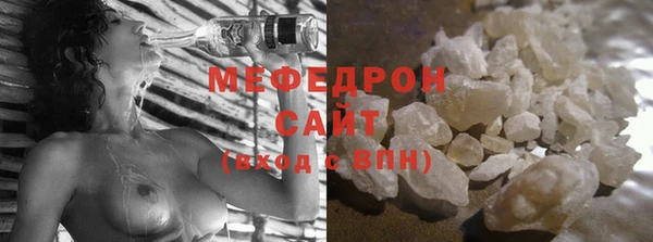 героин Абаза