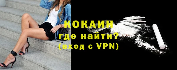 дмт Абинск