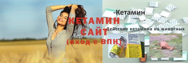 героин Абаза