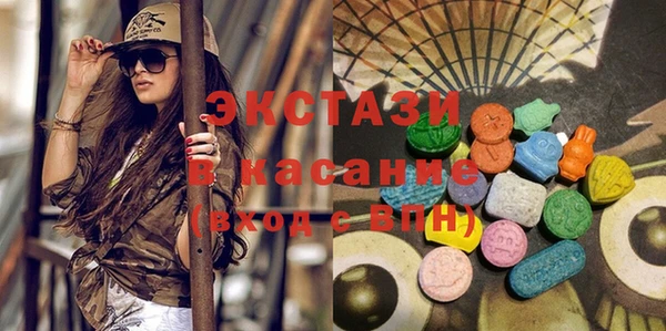 дмт Абинск
