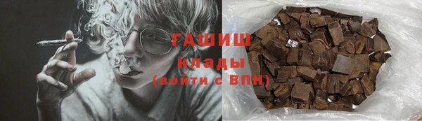 дмт Абинск