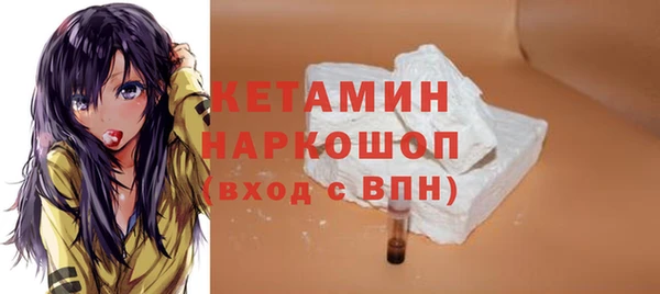 героин Абаза