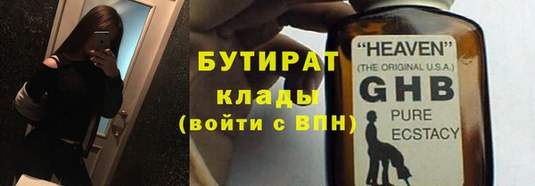 кокаин VHQ Абдулино