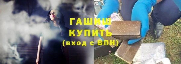 героин Абаза