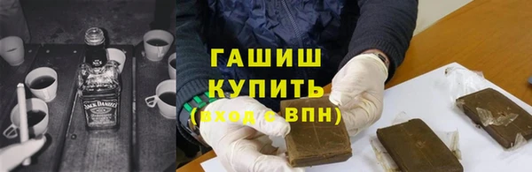 дмт Абинск