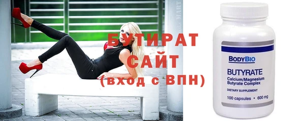 кокаин VHQ Абдулино