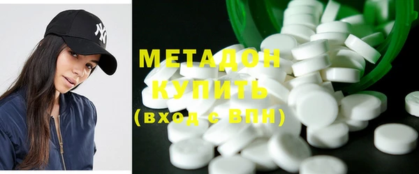 дмт Абинск