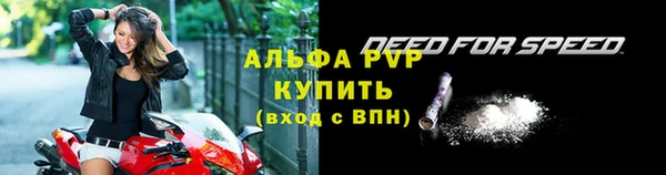 дмт Абинск