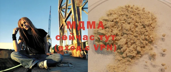 дмт Абинск