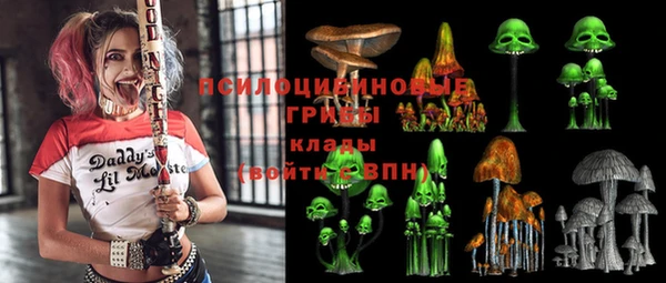 меф Алзамай