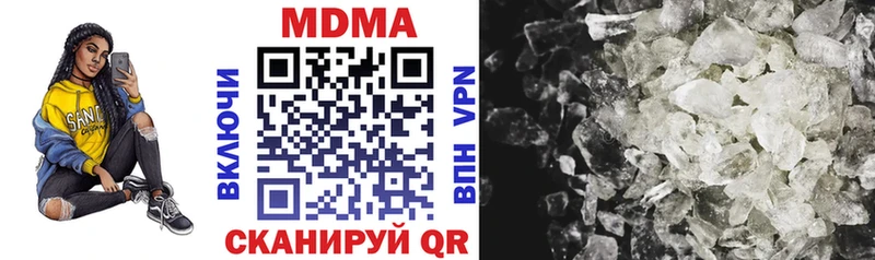 MDMA crystal  продажа наркотиков  blacksprut ссылки  Духовщина 
