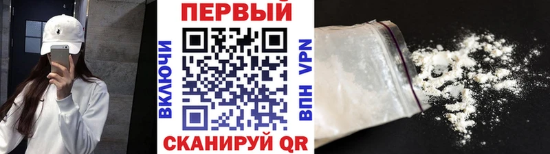 Первитин витя  darknet состав  Духовщина 