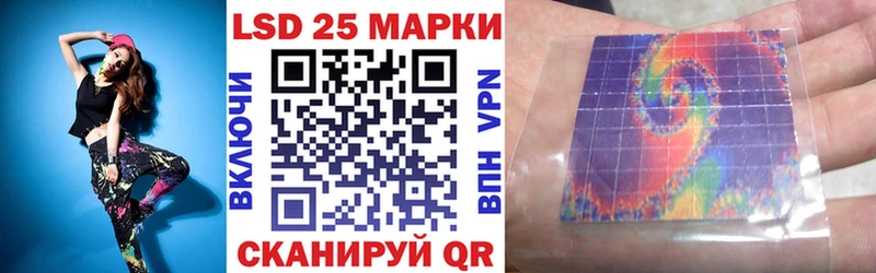 Наркотические марки 1,5мг продажа наркотиков Духовщина